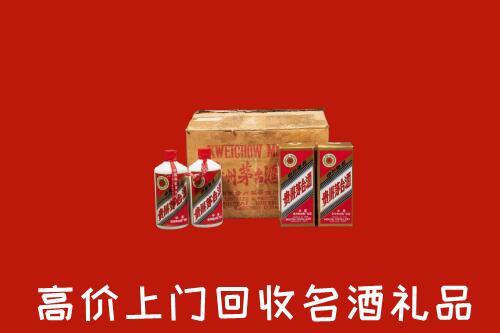田阳区回收铁盖茅台酒