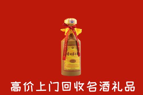 田阳区回收茅台酒